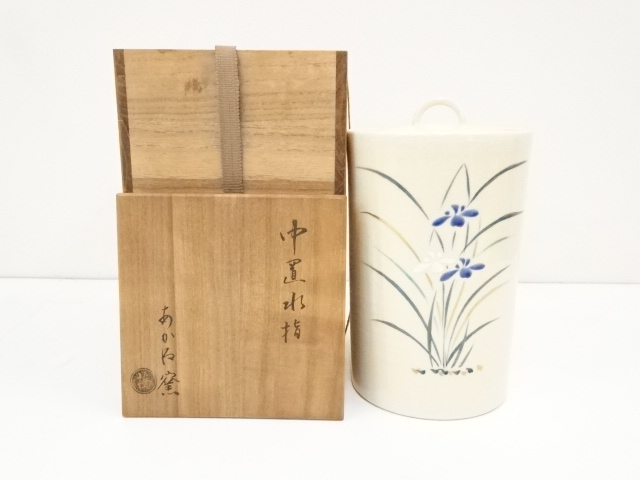 JAPANESE POTTERY WATER JARIRIS